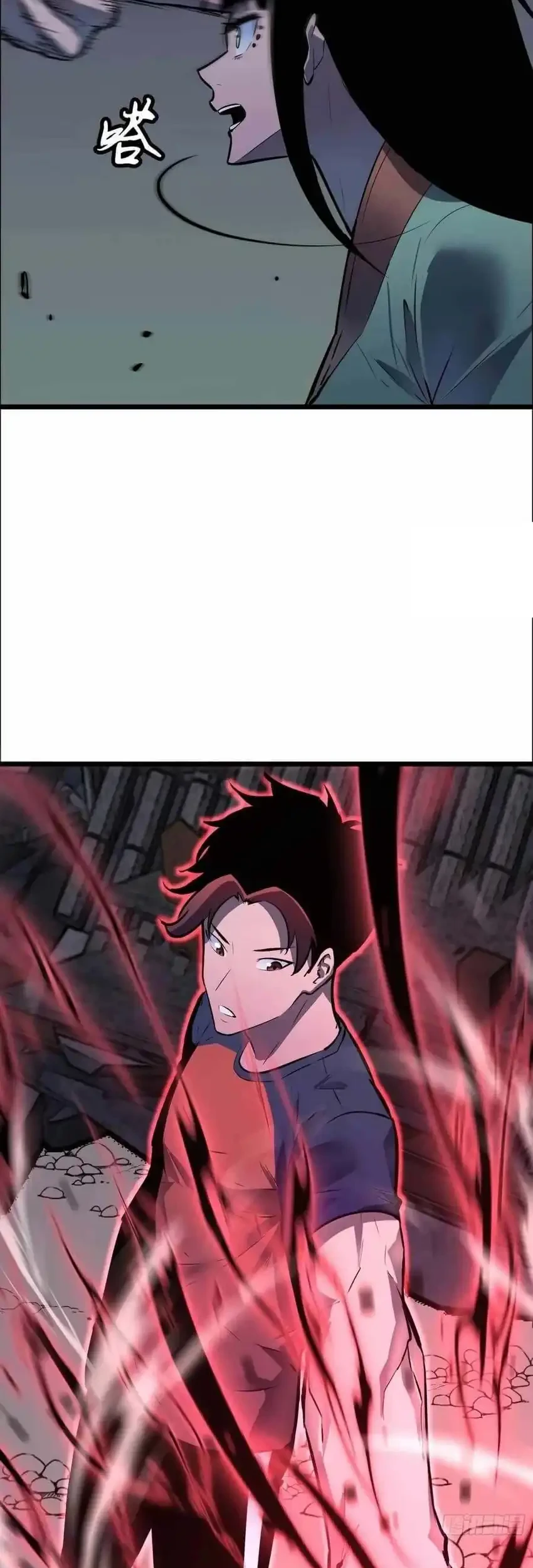 Prepaid Dragon King Tanks Everything! Chapter 20 - halaman 27