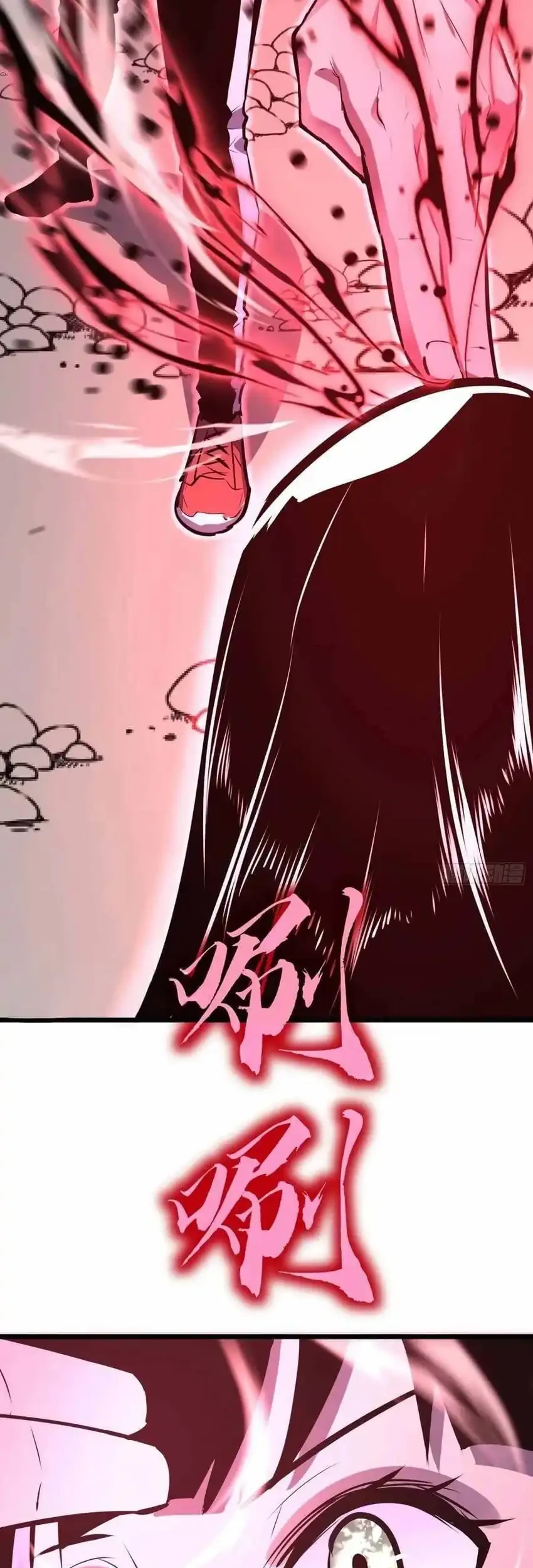 Prepaid Dragon King Tanks Everything! Chapter 20 - halaman 29