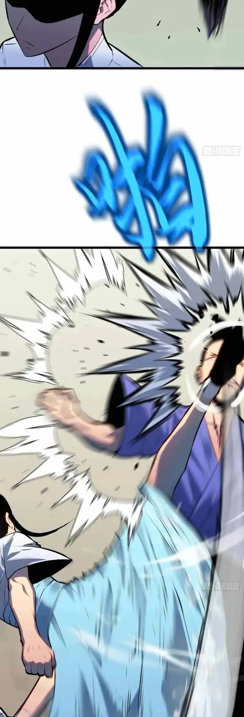Prepaid Dragon King Tanks Everything! Chapter 20 - halaman 53