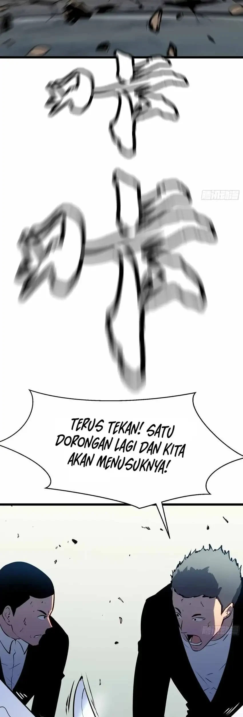 Prepaid Dragon King Tanks Everything! Chapter 21 - halaman 13