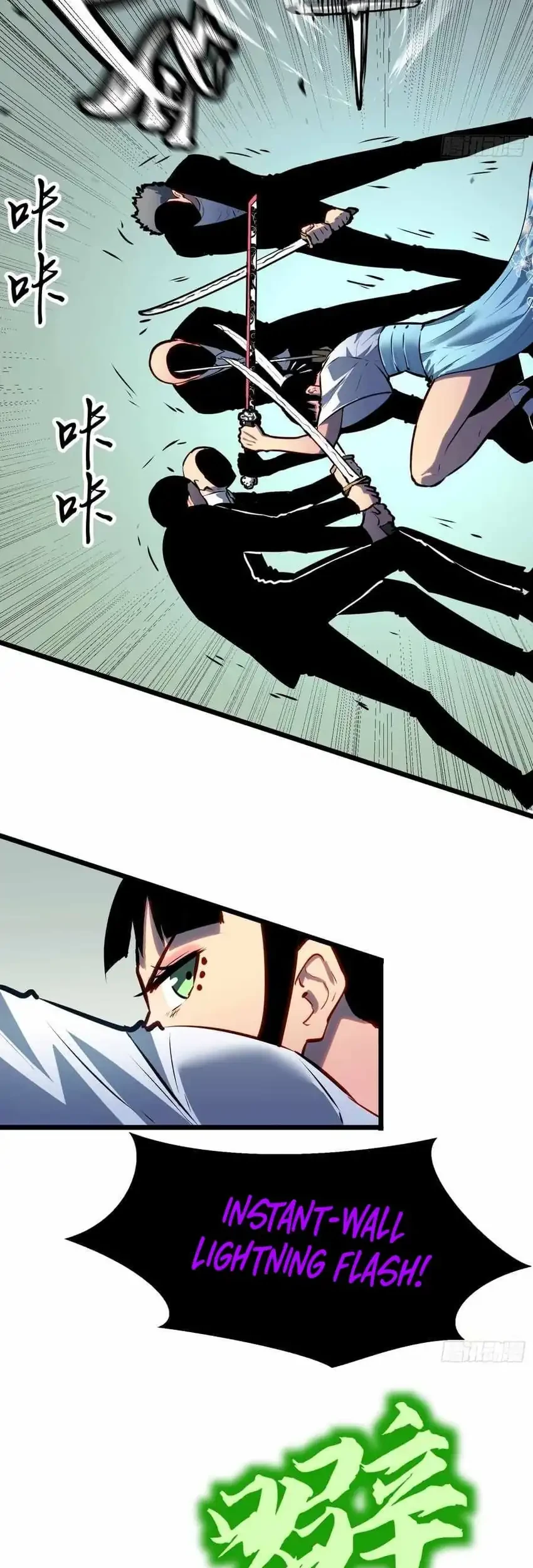 Prepaid Dragon King Tanks Everything! Chapter 21 - halaman 15