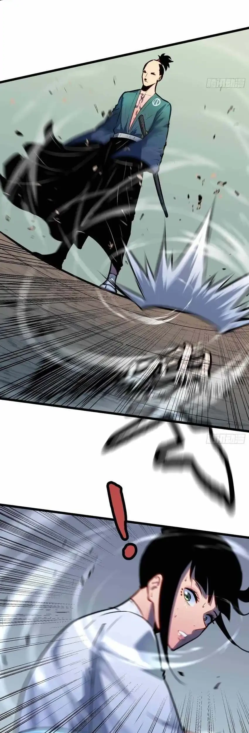 Prepaid Dragon King Tanks Everything! Chapter 21 - halaman 30