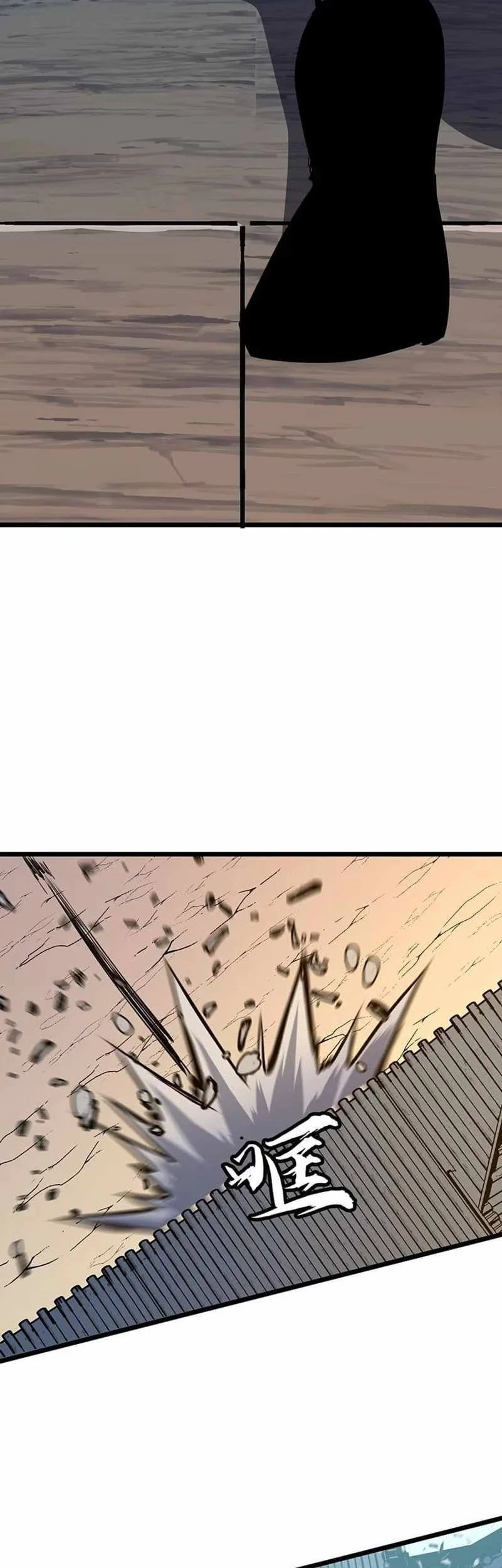 Prepaid Dragon King Tanks Everything! Chapter 22 - halaman 10