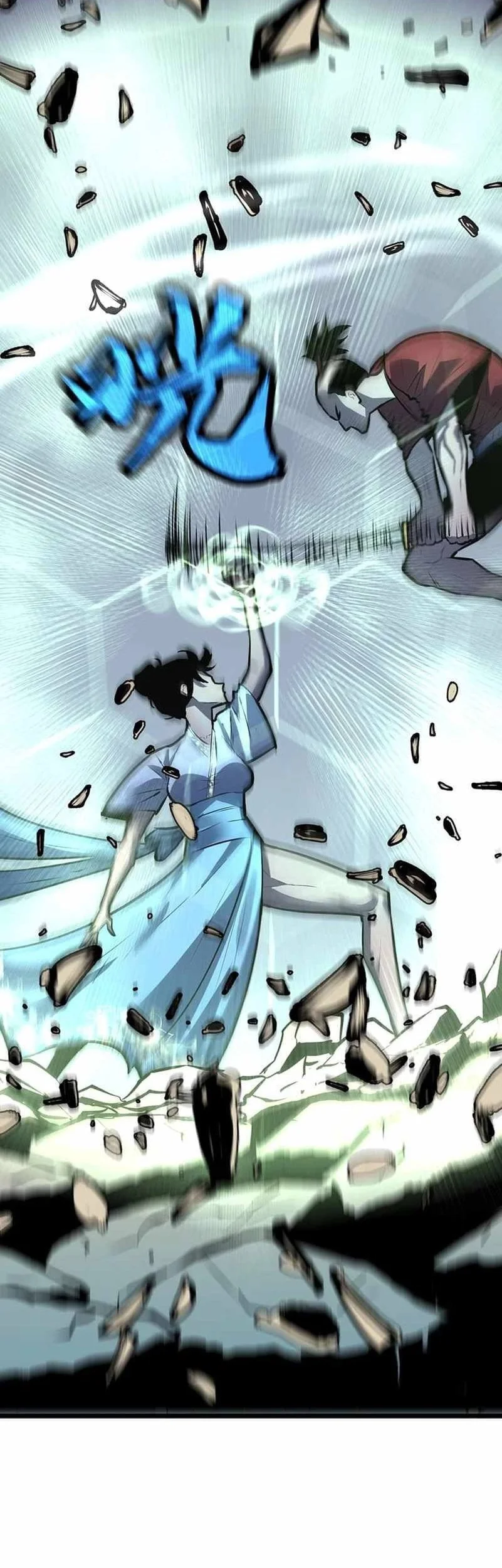 Prepaid Dragon King Tanks Everything! Chapter 22 - halaman 18