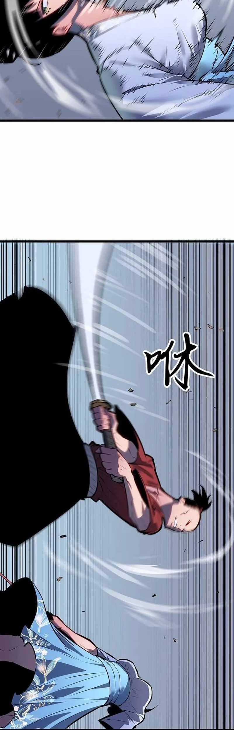 Prepaid Dragon King Tanks Everything! Chapter 22 - halaman 7