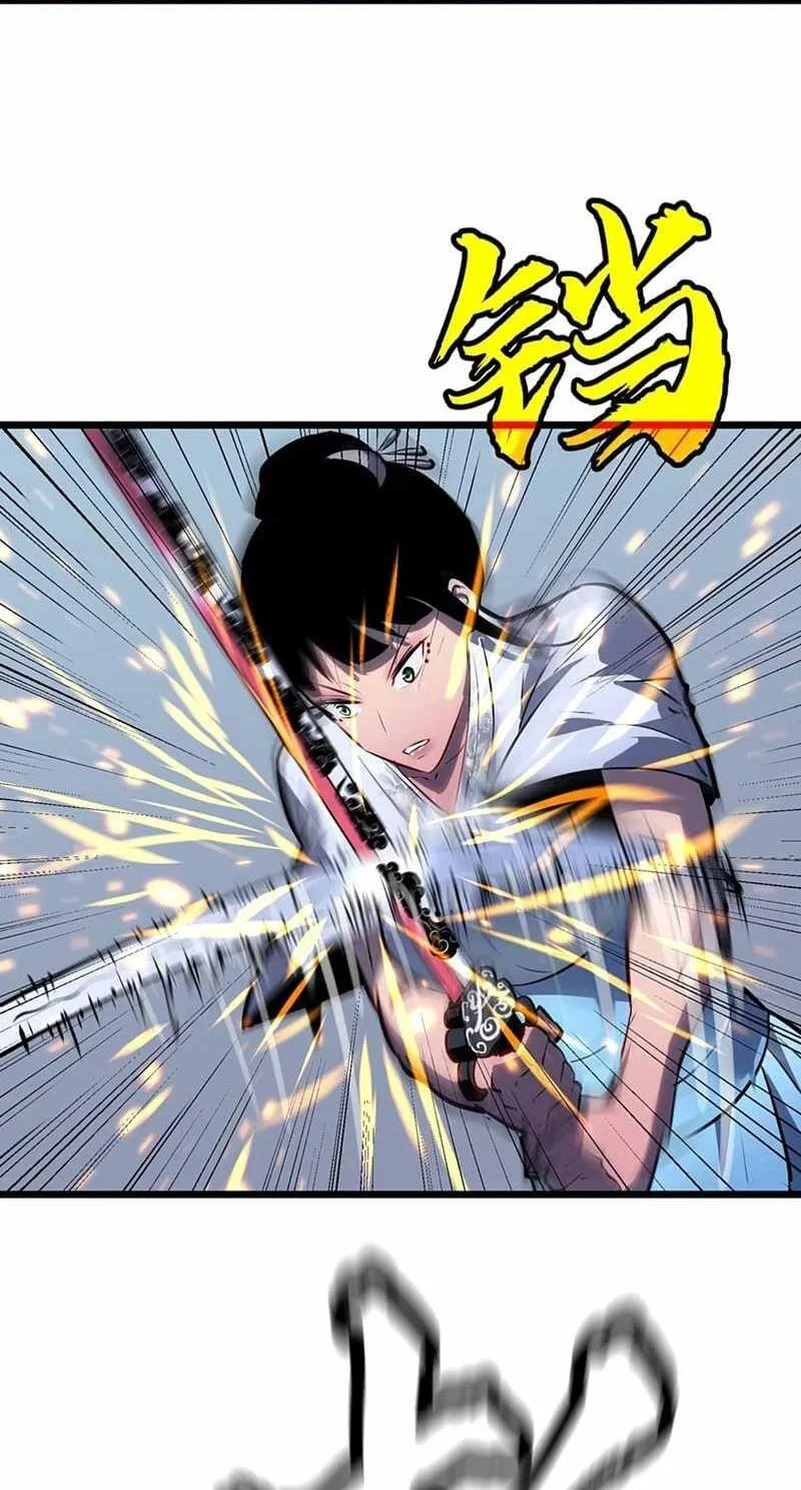 Prepaid Dragon King Tanks Everything! Chapter 22 - halaman 8
