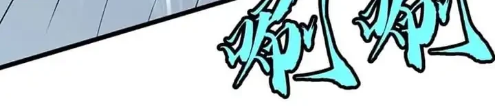 Prepaid Dragon King Tanks Everything! Chapter 23 - halaman 25