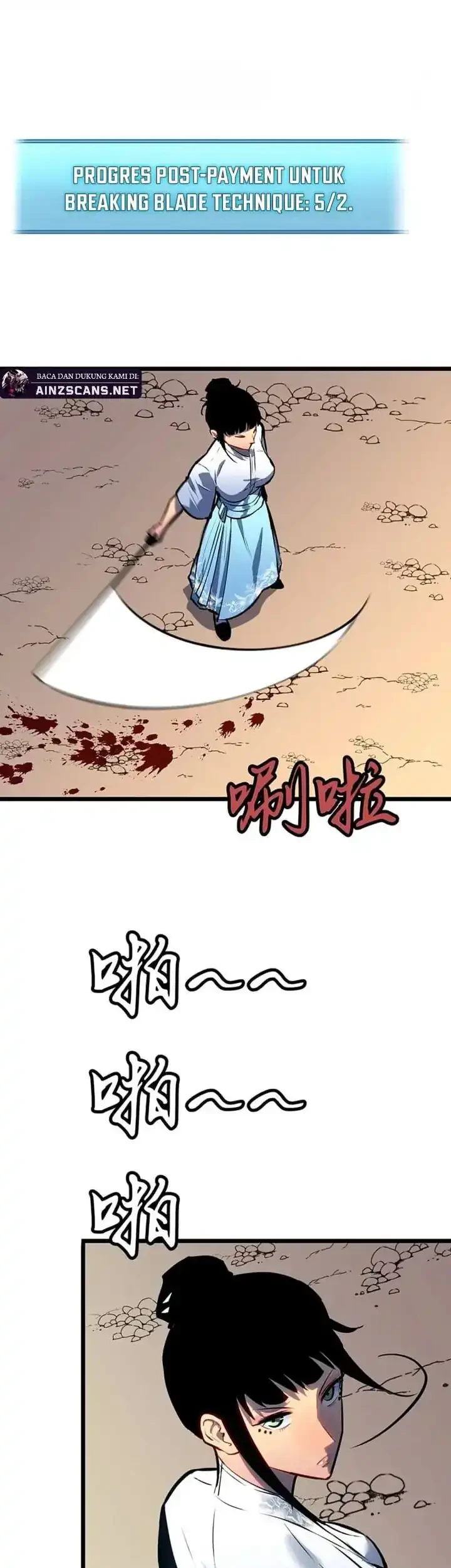 Prepaid Dragon King Tanks Everything! Chapter 23 - halaman 3