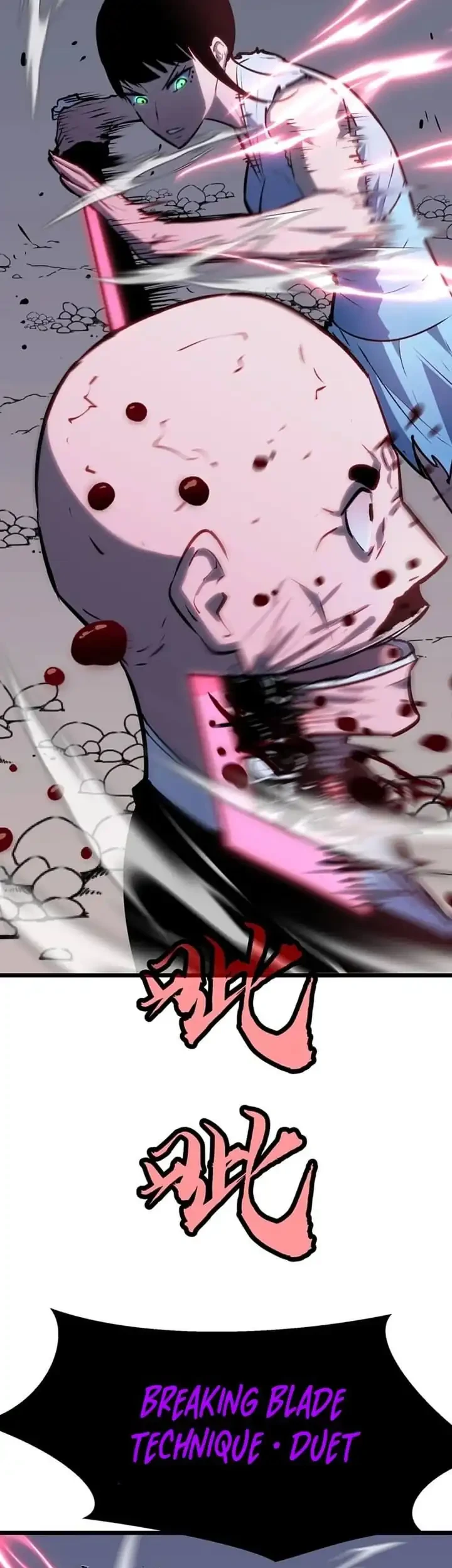 Prepaid Dragon King Tanks Everything! Chapter 23 - halaman 42