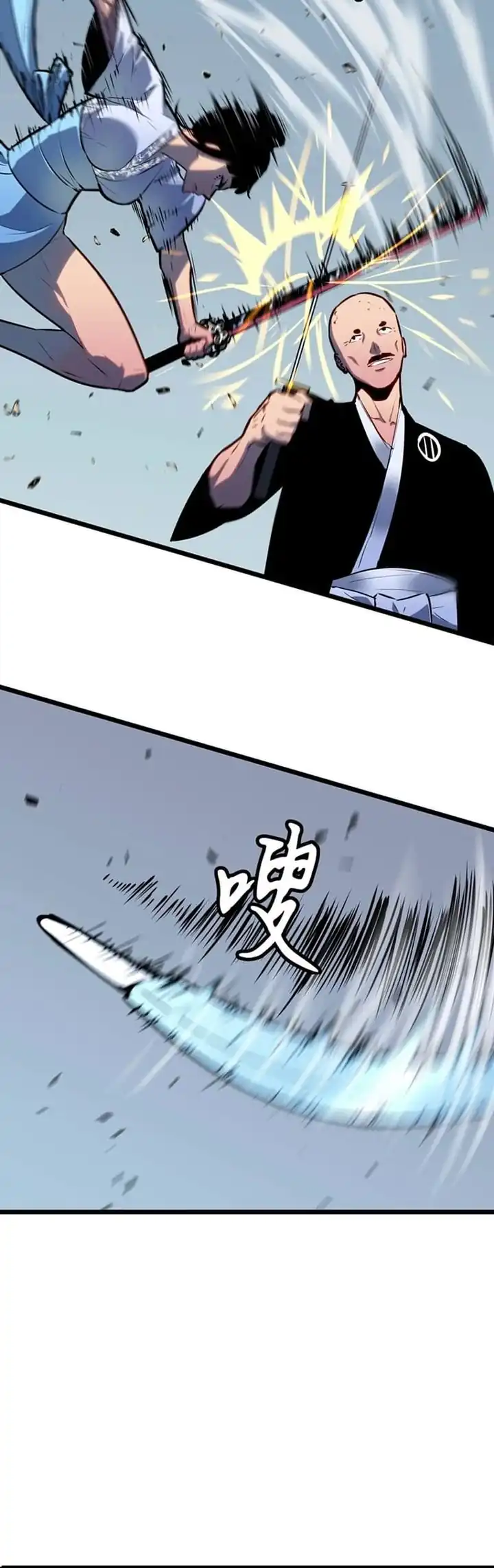 Prepaid Dragon King Tanks Everything! Chapter 23 - halaman 8