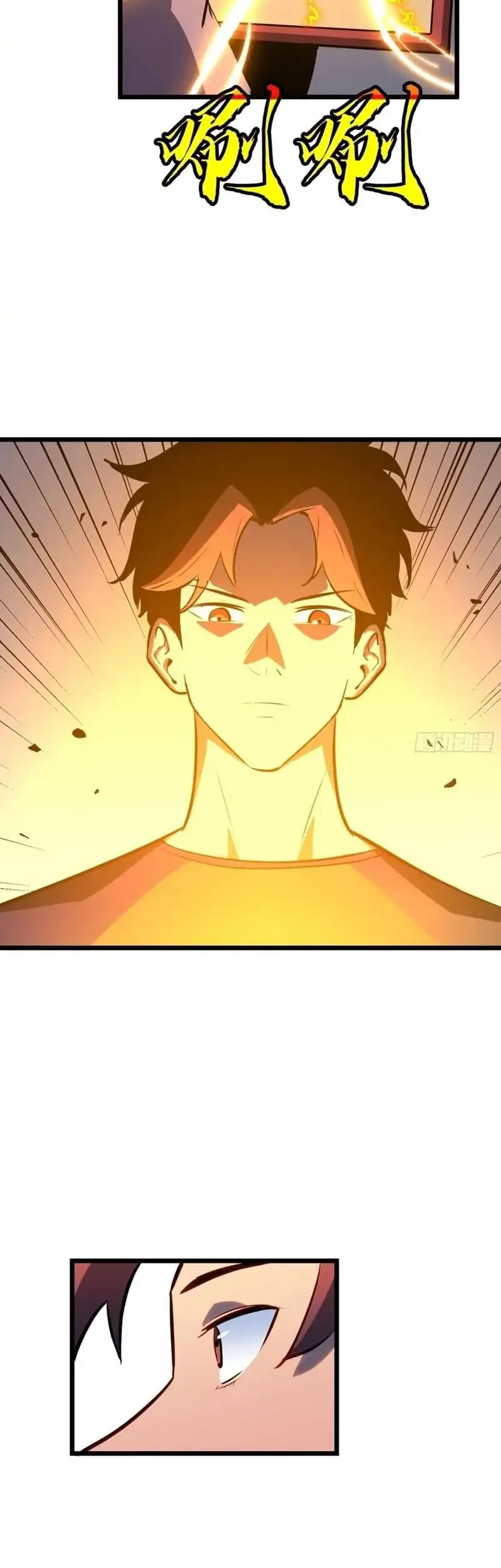 Prepaid Dragon King Tanks Everything! Chapter 24 - halaman 23