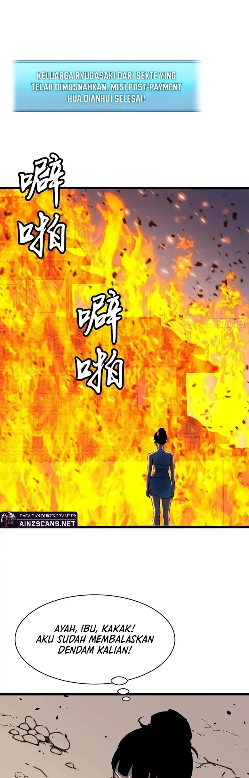 Prepaid Dragon King Tanks Everything! Chapter 24 - halaman 3