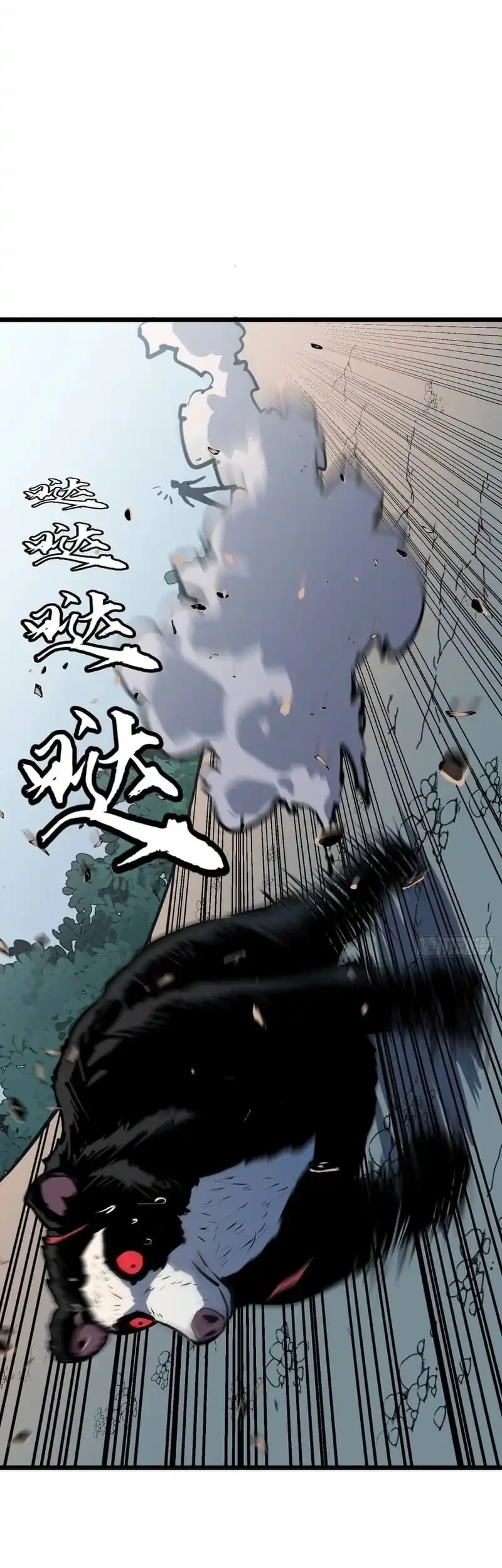 Prepaid Dragon King Tanks Everything! Chapter 24 - halaman 42