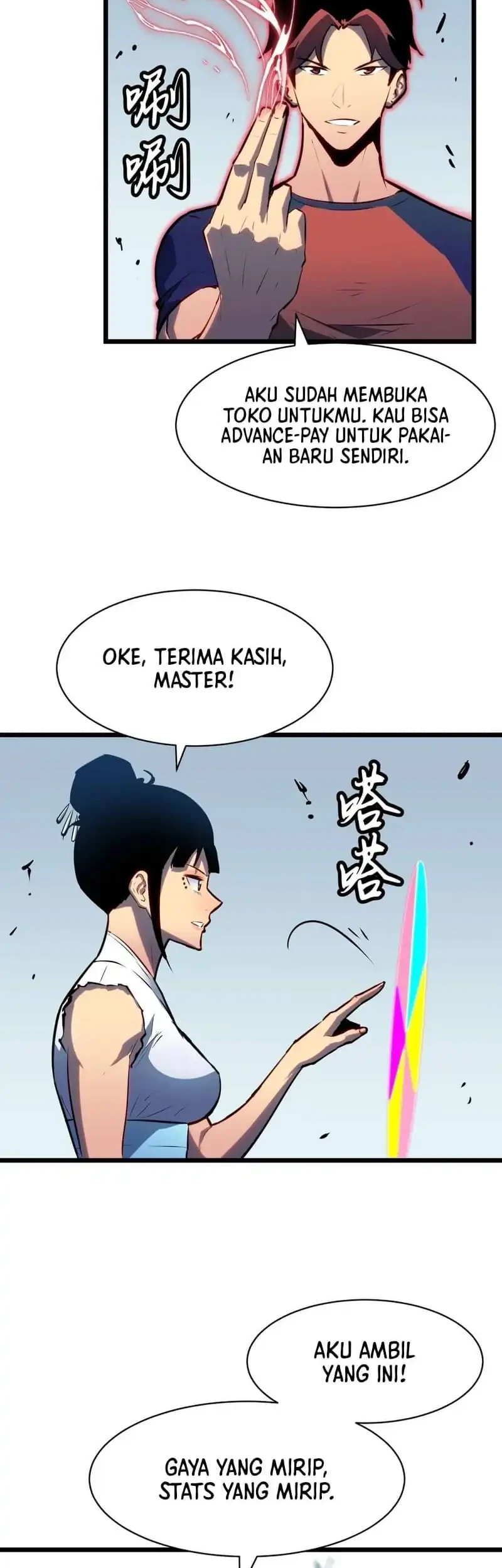 Prepaid Dragon King Tanks Everything! Chapter 24 - halaman 7