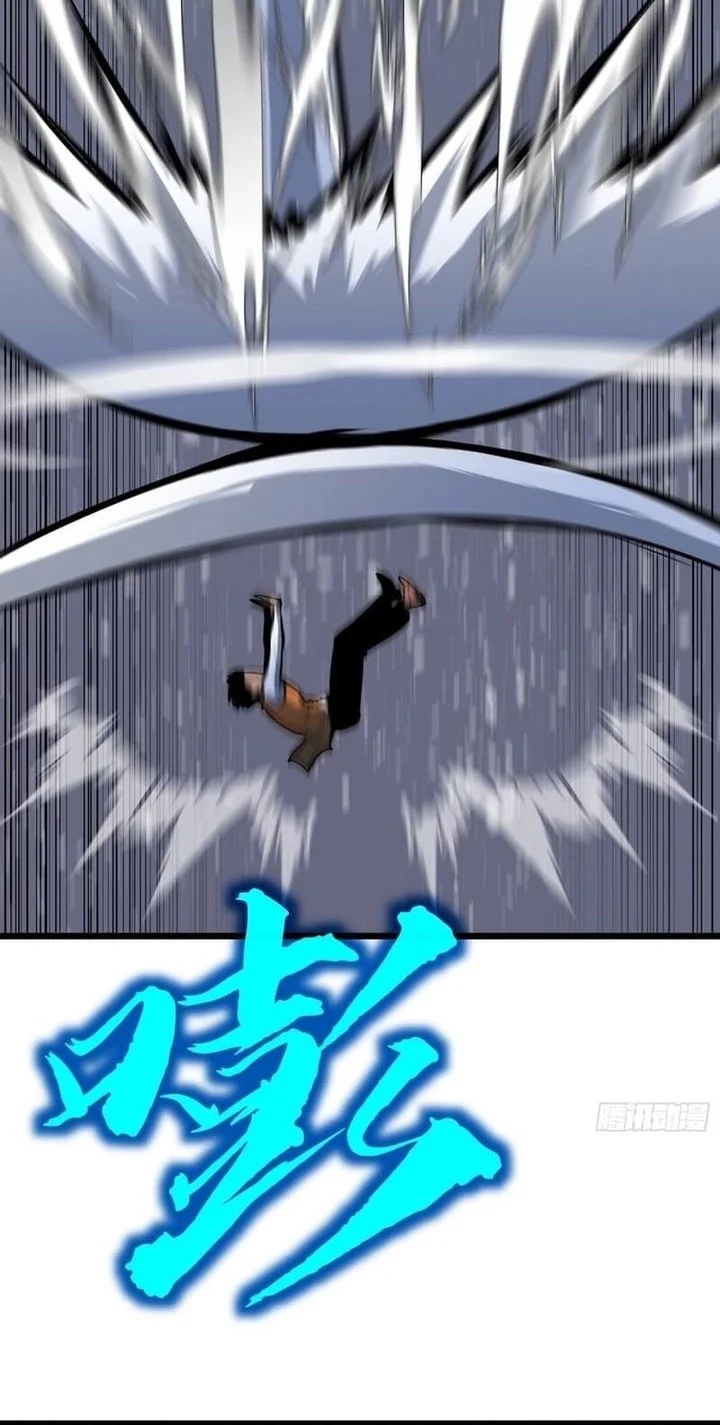Prepaid Dragon King Tanks Everything! Chapter 25 - halaman 31