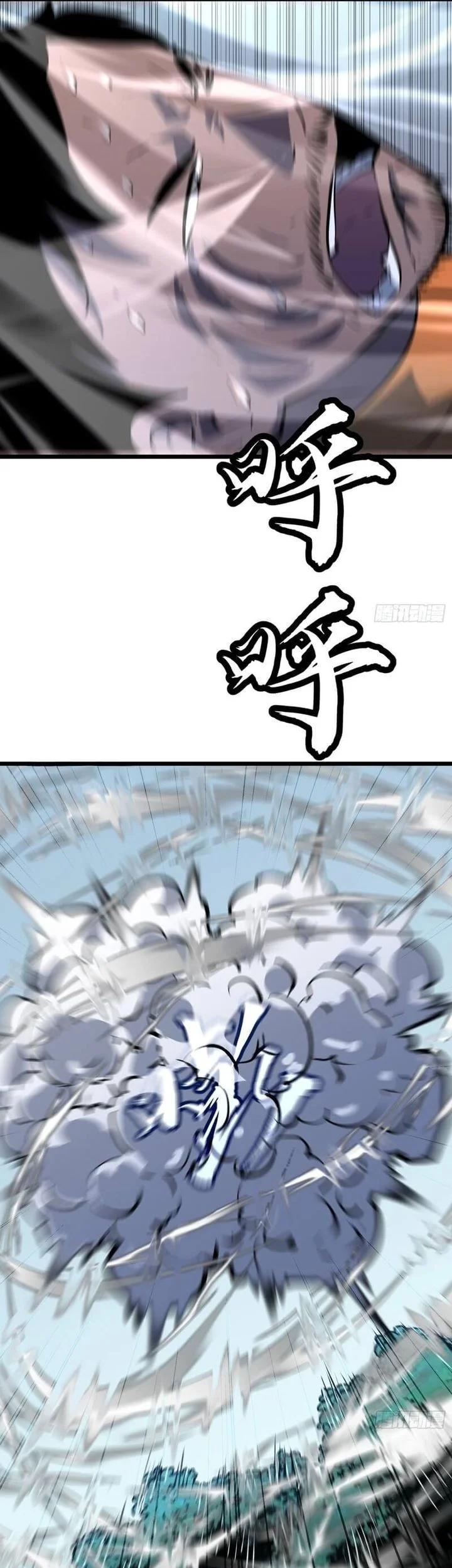 Prepaid Dragon King Tanks Everything! Chapter 25 - halaman 32