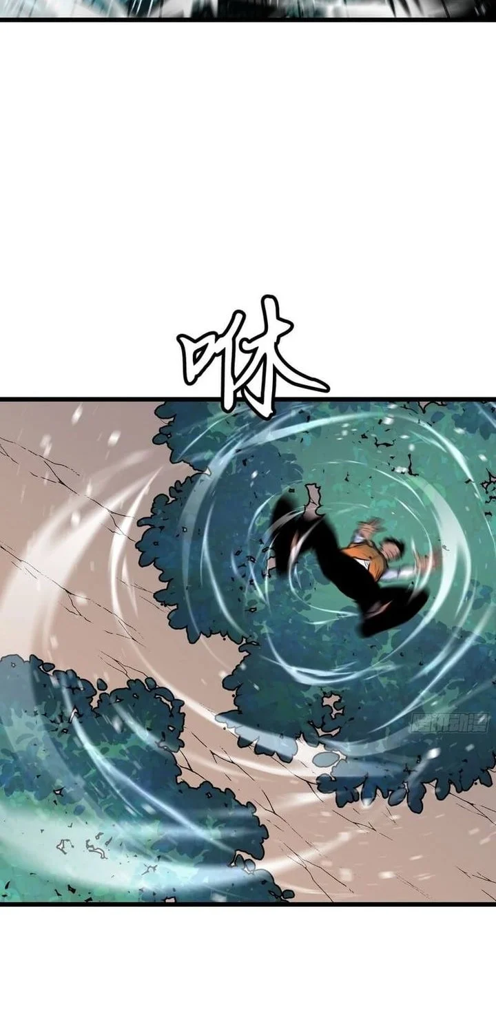 Prepaid Dragon King Tanks Everything! Chapter 25 - halaman 33