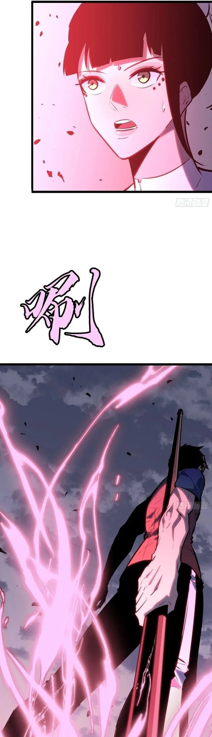 Prepaid Dragon King Tanks Everything! Chapter 25 - halaman 53
