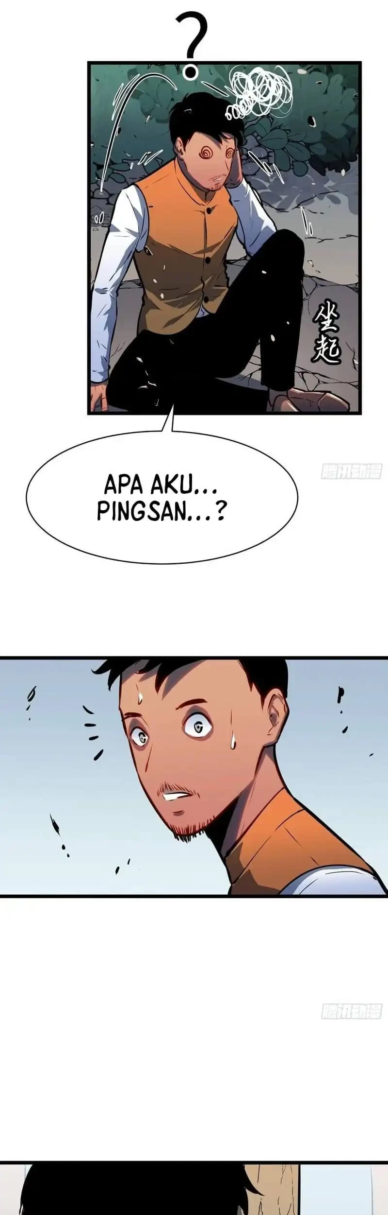 Prepaid Dragon King Tanks Everything! Chapter 26 - halaman 33