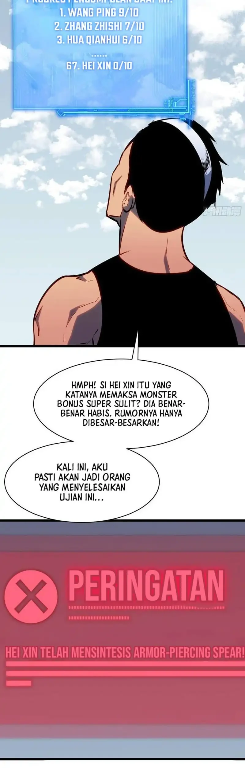 Prepaid Dragon King Tanks Everything! Chapter 26 - halaman 5