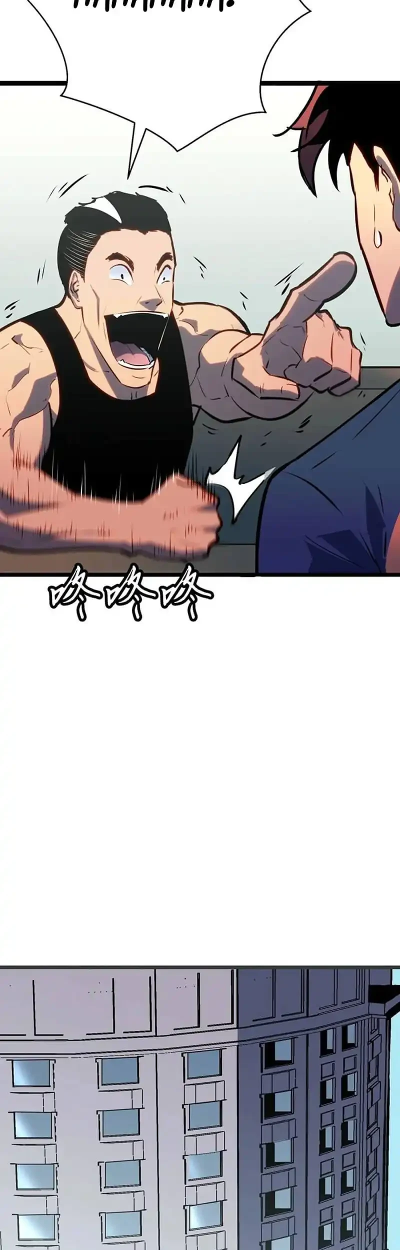 Prepaid Dragon King Tanks Everything! Chapter 27 - halaman 47