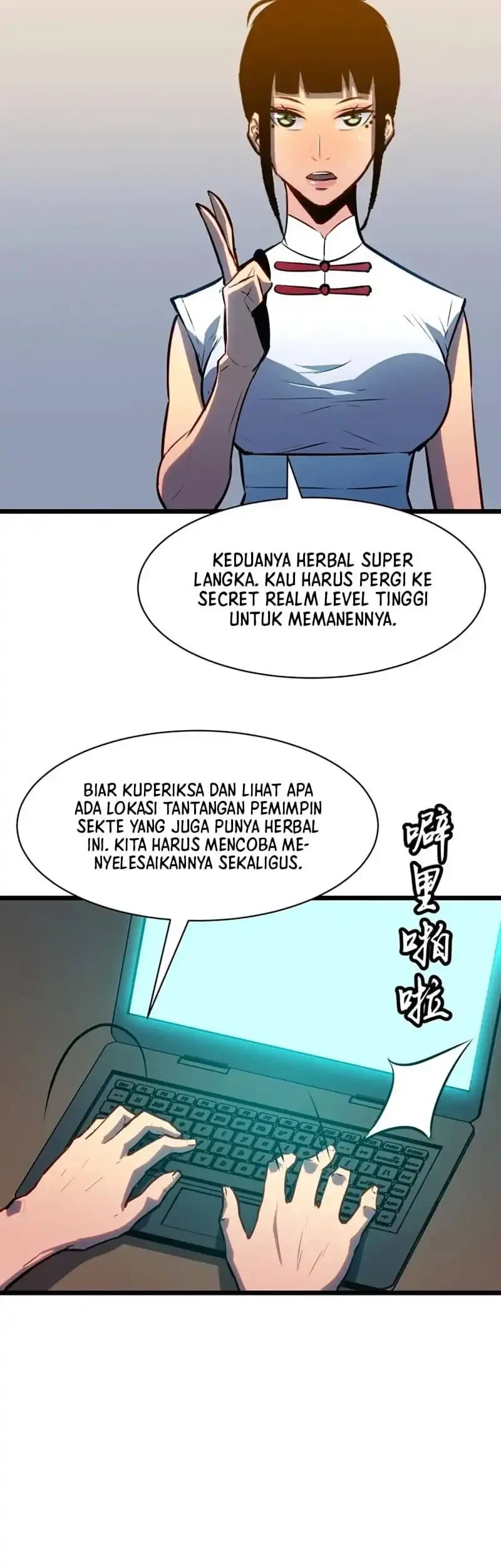 Prepaid Dragon King Tanks Everything! Chapter 28 - halaman 22