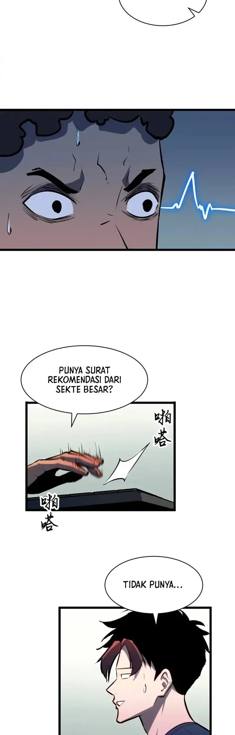 Prepaid Dragon King Tanks Everything! Chapter 28 - halaman 6