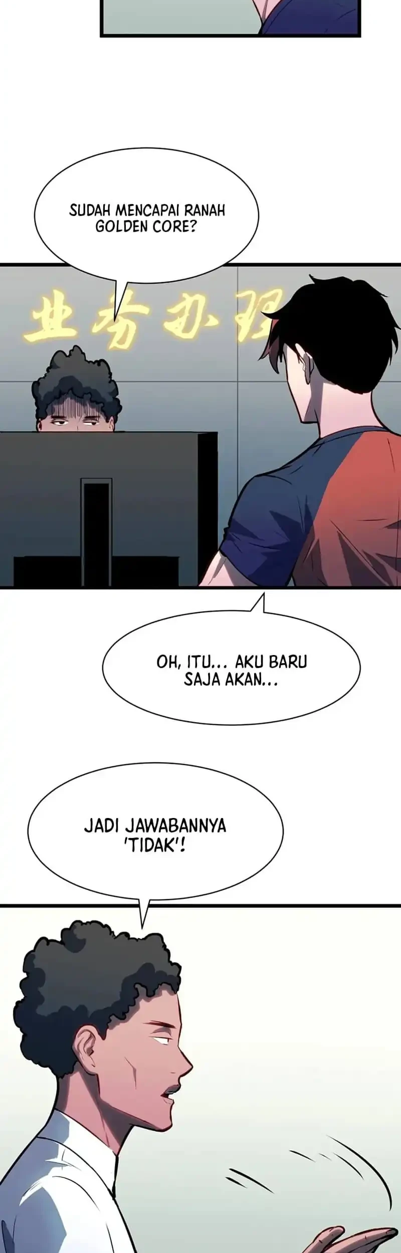Prepaid Dragon King Tanks Everything! Chapter 28 - halaman 7
