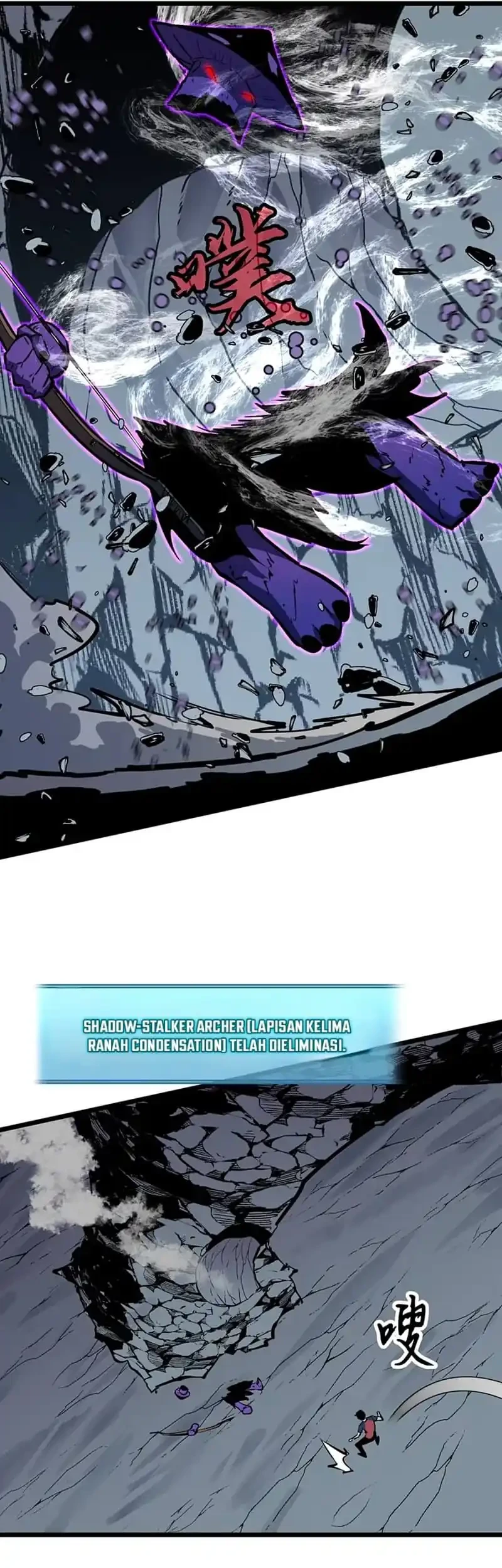 Prepaid Dragon King Tanks Everything! Chapter 29 - halaman 14