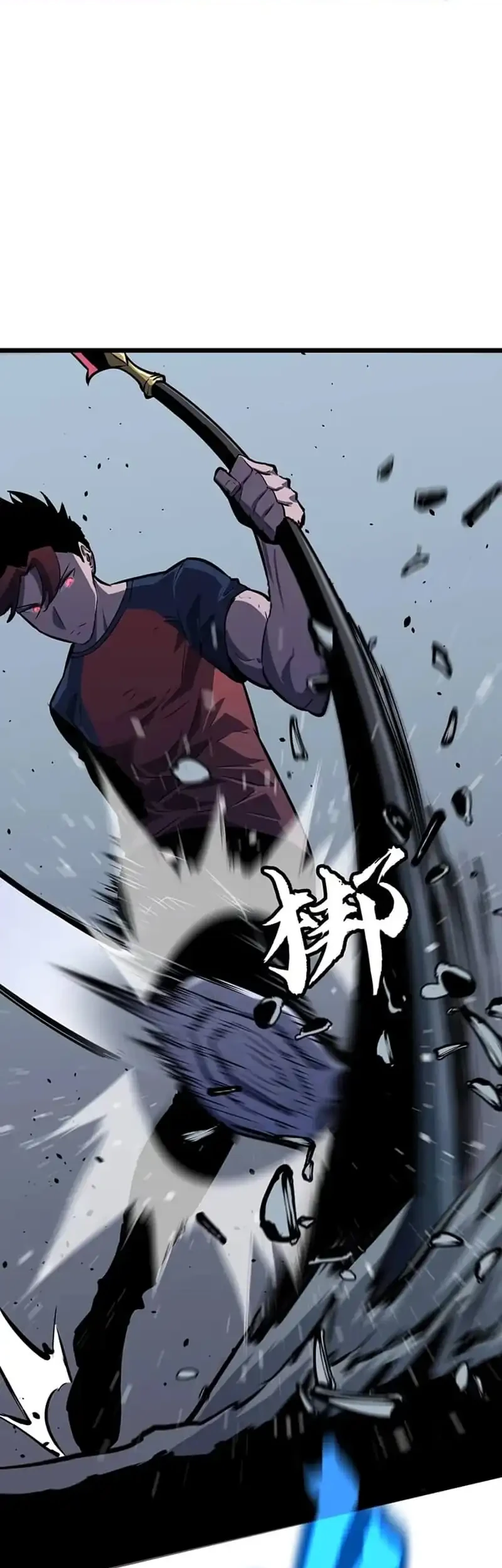 Prepaid Dragon King Tanks Everything! Chapter 29 - halaman 24