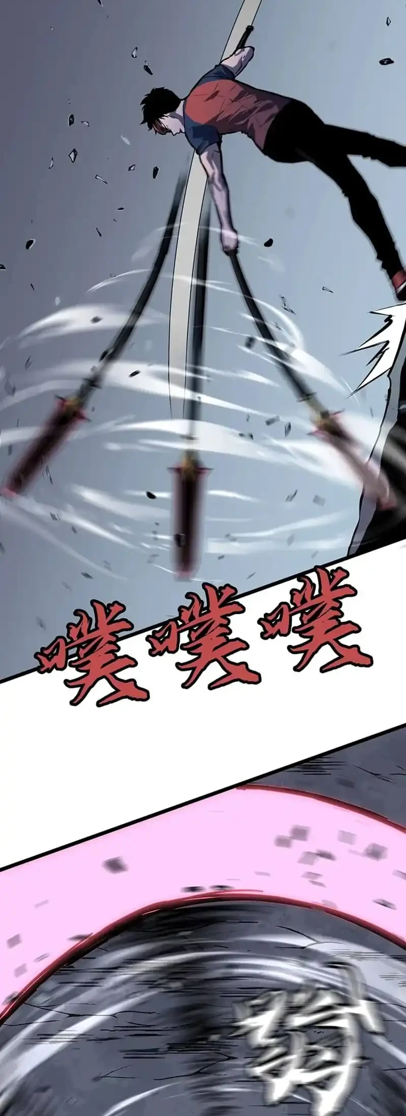 Prepaid Dragon King Tanks Everything! Chapter 29 - halaman 28