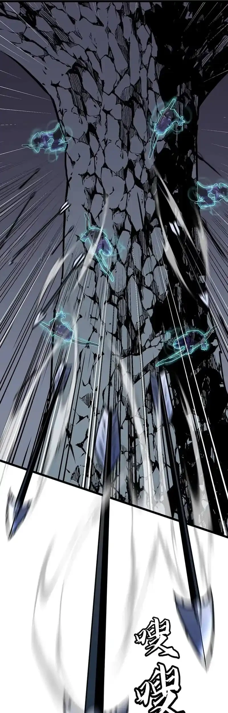 Prepaid Dragon King Tanks Everything! Chapter 29 - halaman 45