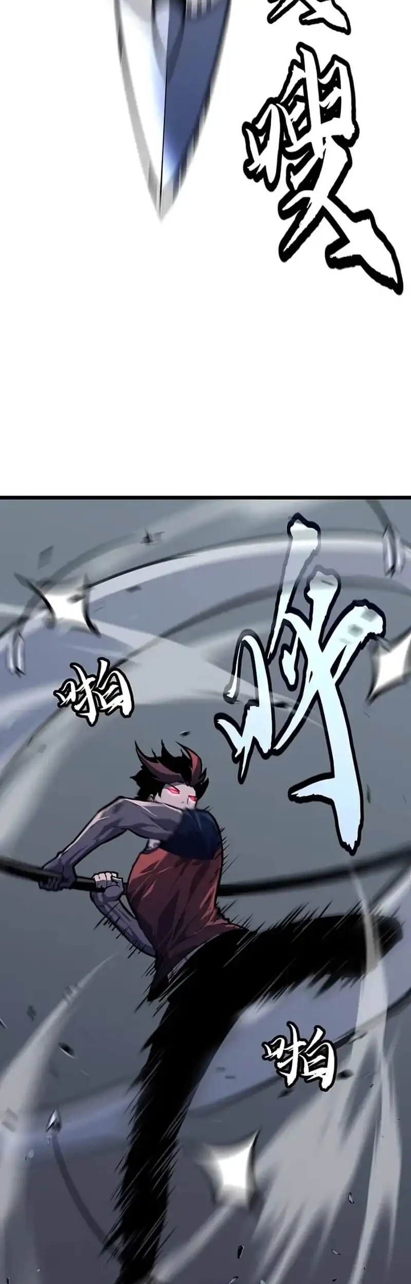 Prepaid Dragon King Tanks Everything! Chapter 29 - halaman 46