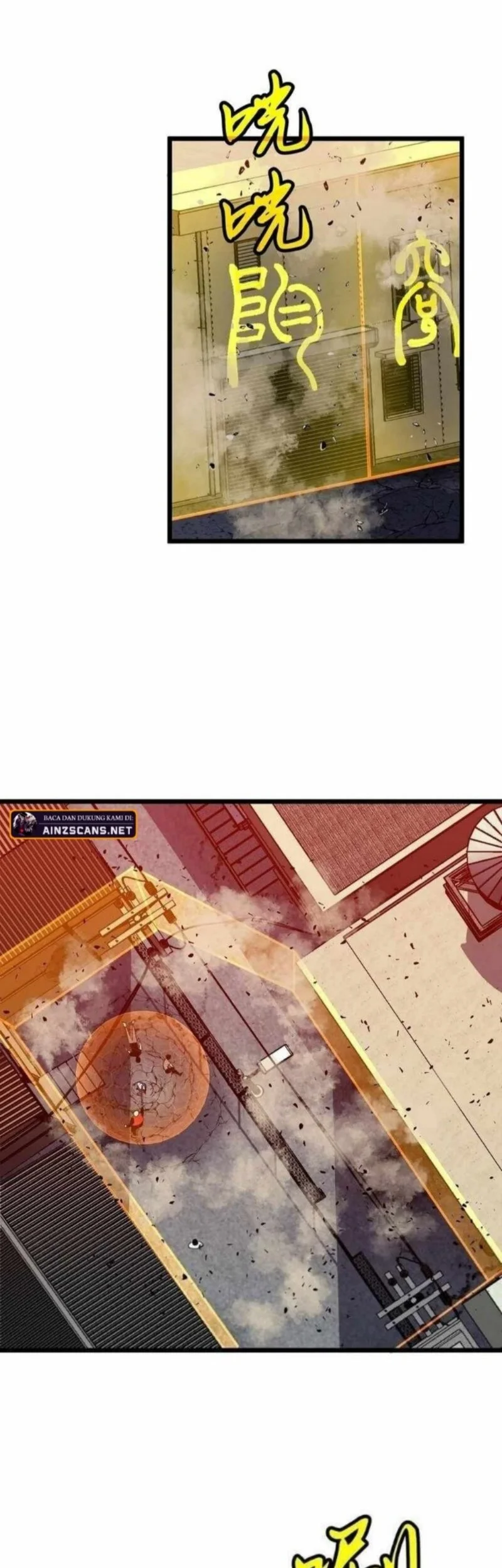 Prepaid Dragon King Tanks Everything! Chapter 3 - halaman 12