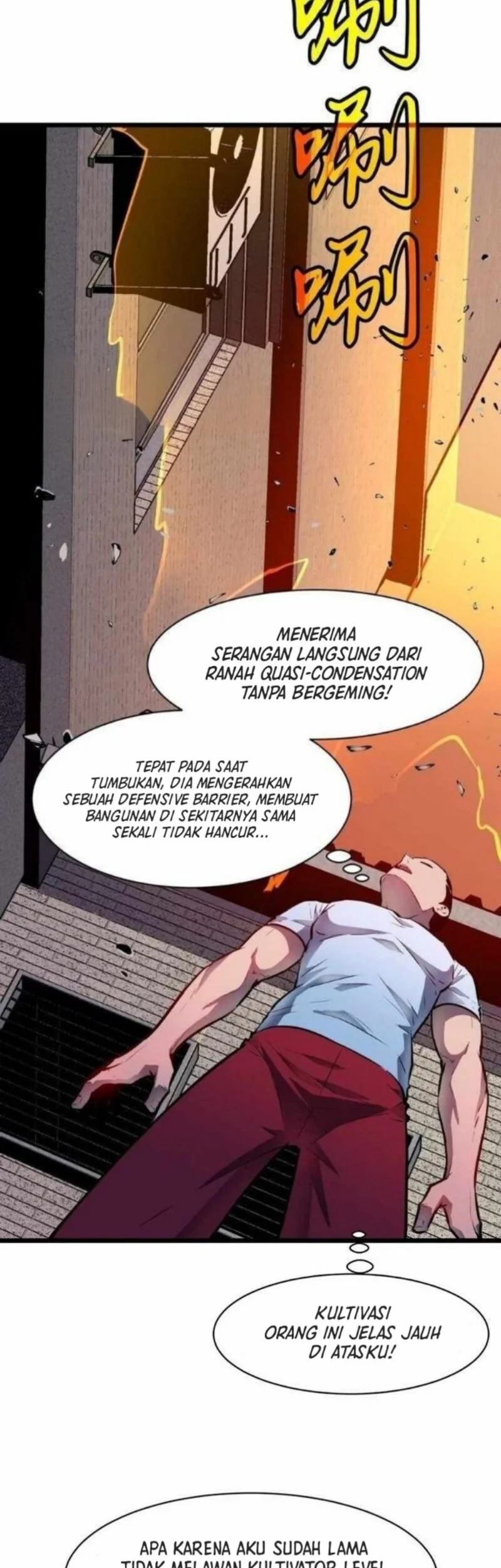 Prepaid Dragon King Tanks Everything! Chapter 3 - halaman 13