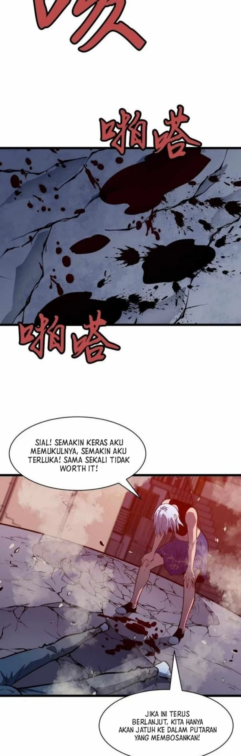 Prepaid Dragon King Tanks Everything! Chapter 3 - halaman 24