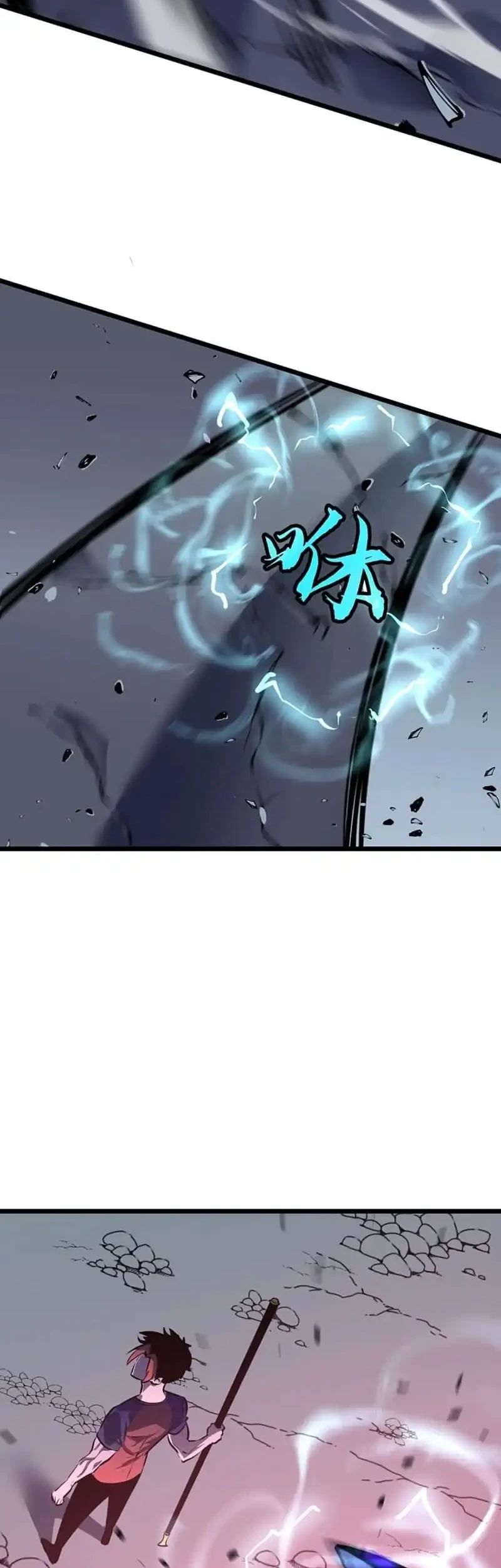 Prepaid Dragon King Tanks Everything! Chapter 30 - halaman 16