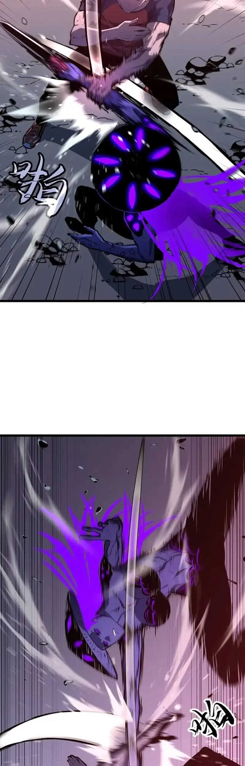 Prepaid Dragon King Tanks Everything! Chapter 30 - halaman 40