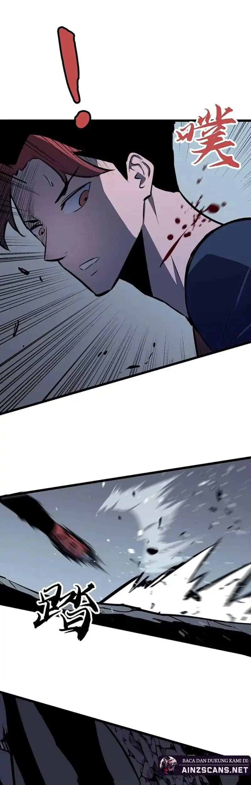 Prepaid Dragon King Tanks Everything! Chapter 30 - halaman 6