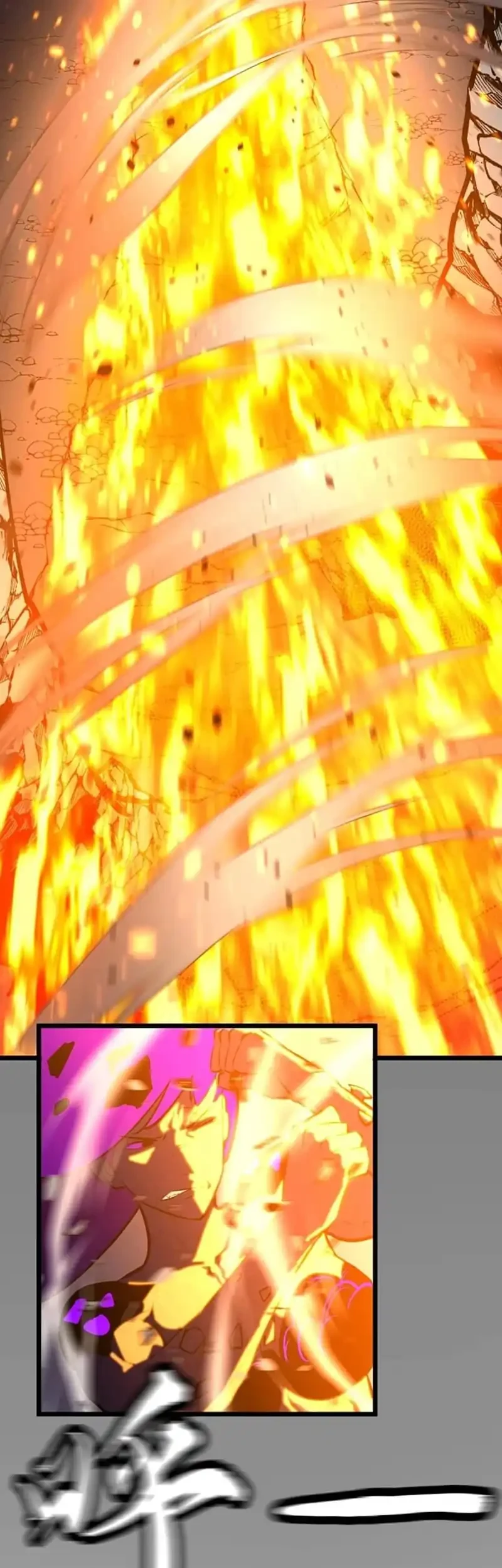 Prepaid Dragon King Tanks Everything! Chapter 31 - halaman 10