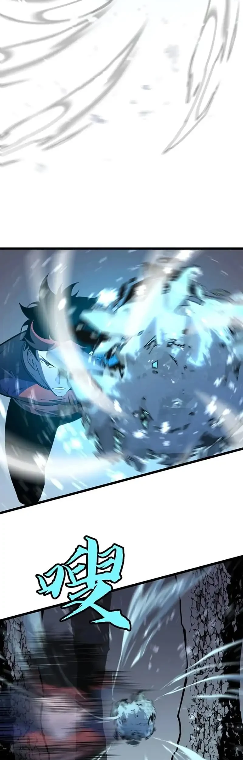Prepaid Dragon King Tanks Everything! Chapter 31 - halaman 22