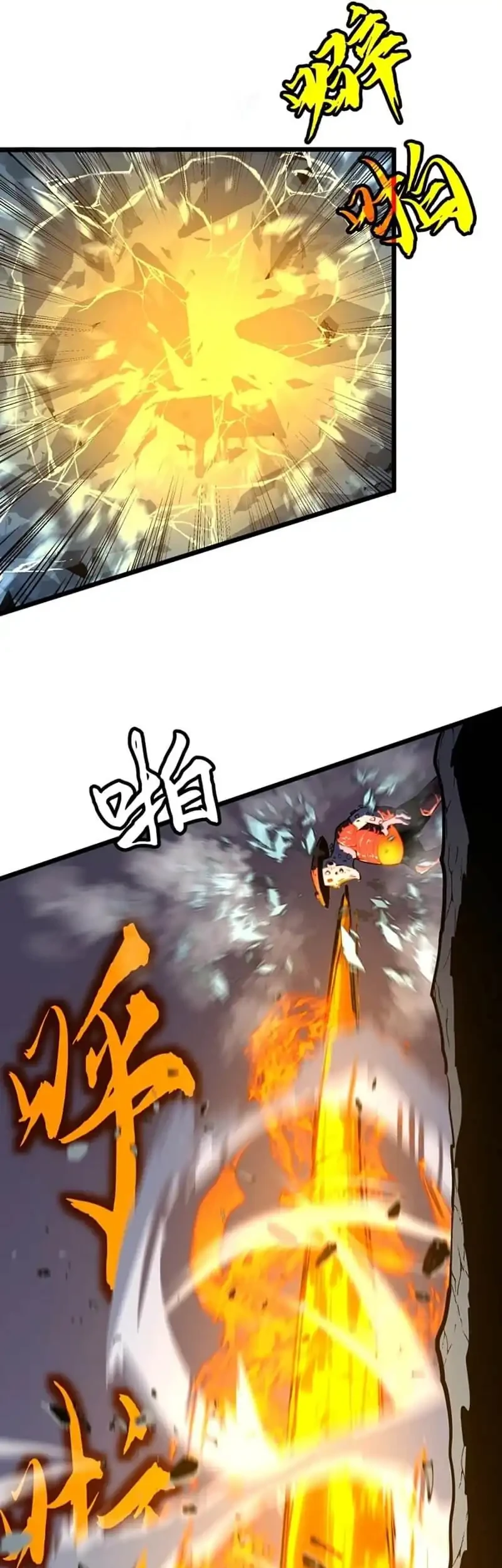 Prepaid Dragon King Tanks Everything! Chapter 31 - halaman 28