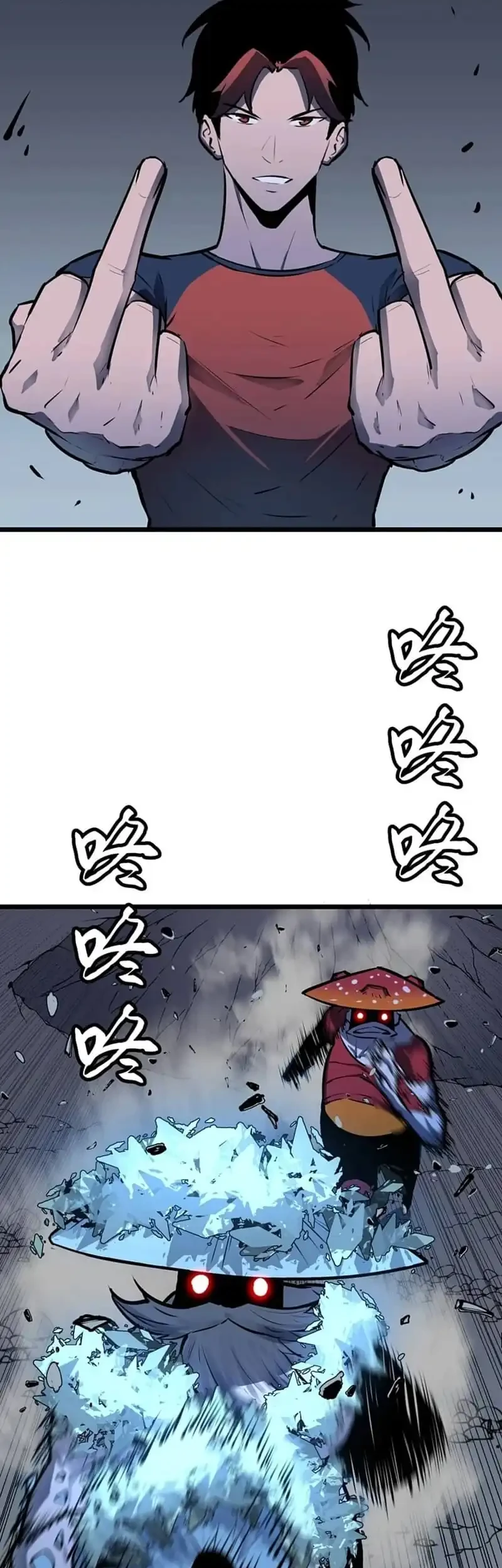 Prepaid Dragon King Tanks Everything! Chapter 31 - halaman 34