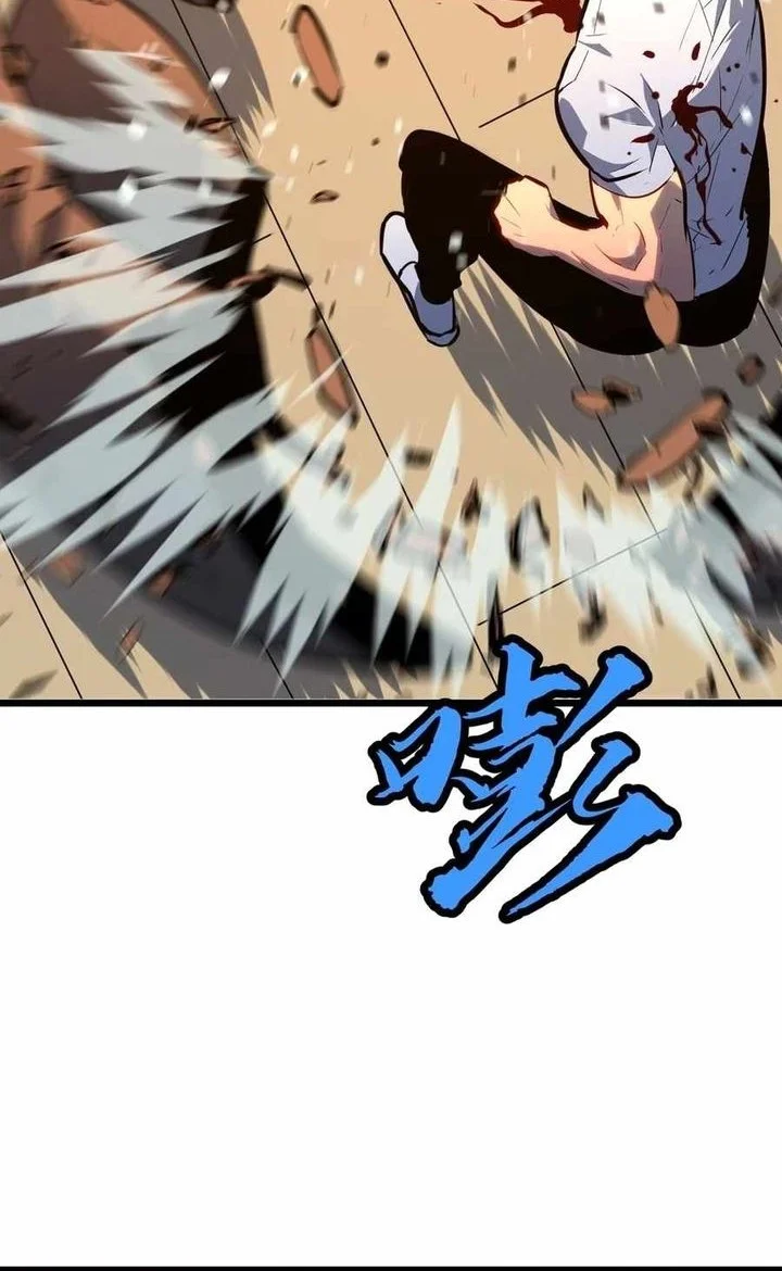 Prepaid Dragon King Tanks Everything! Chapter 9 - halaman 14