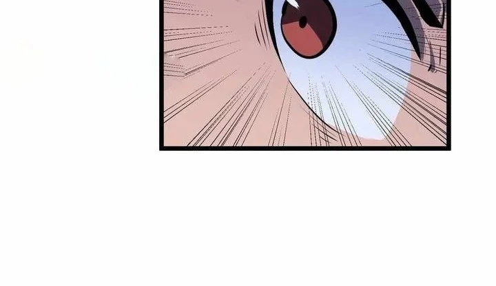 Prepaid Dragon King Tanks Everything! Chapter 9 - halaman 26