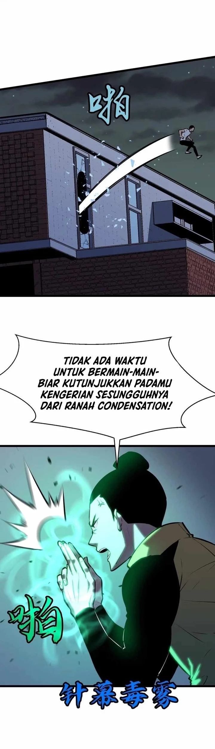 Prepaid Dragon King Tanks Everything! Chapter 9 - halaman 31