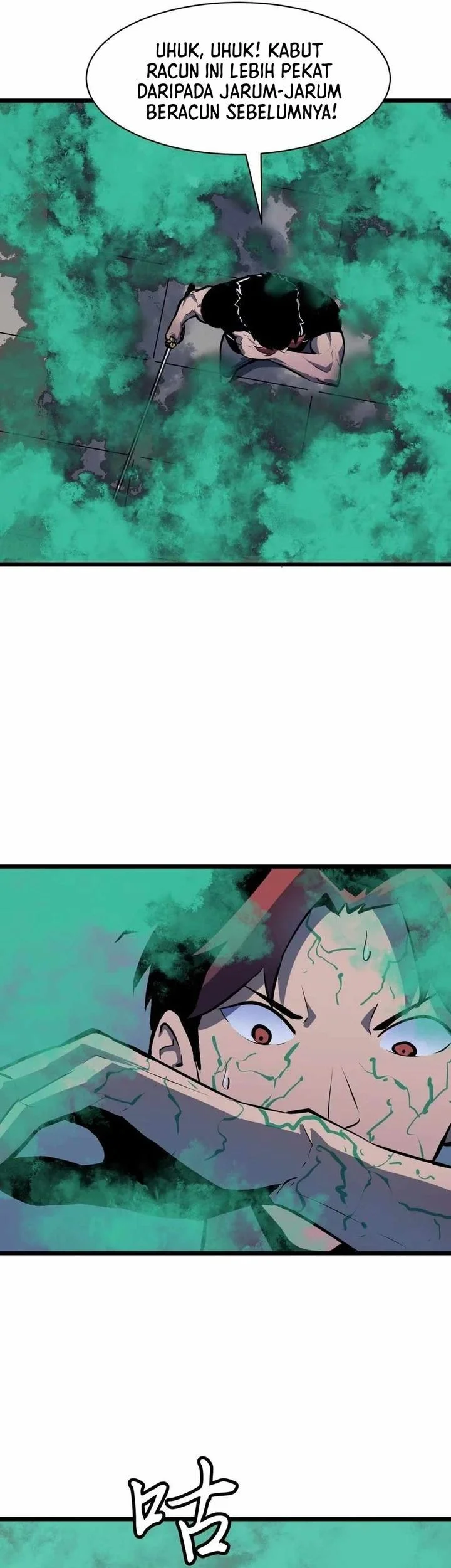 Prepaid Dragon King Tanks Everything! Chapter 9 - halaman 33