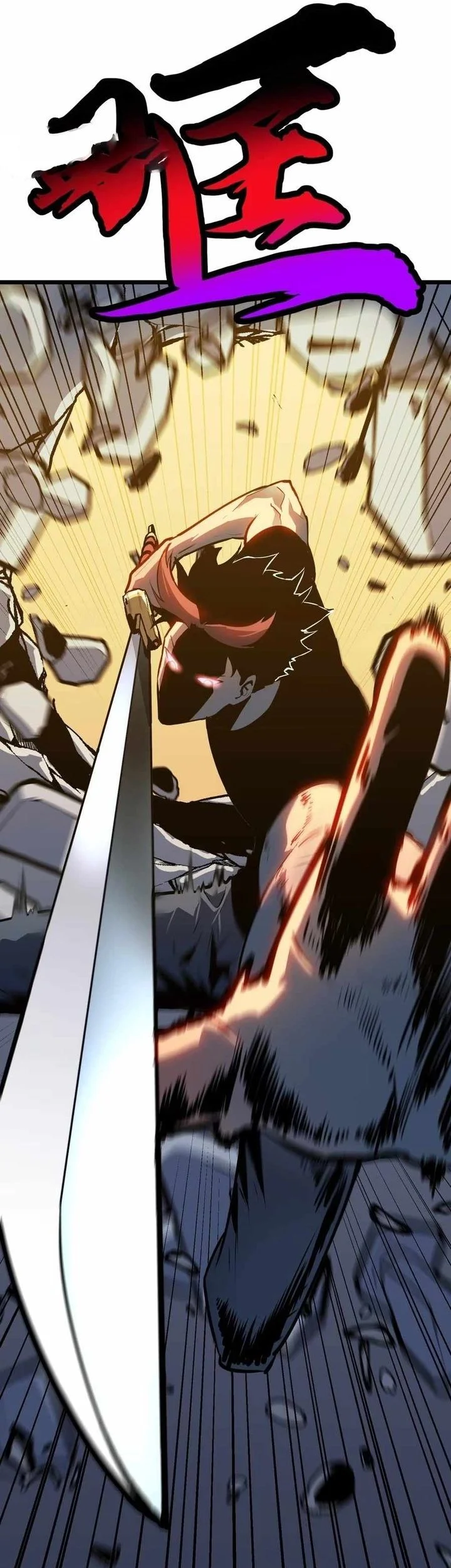 Prepaid Dragon King Tanks Everything! Chapter 9 - halaman 9