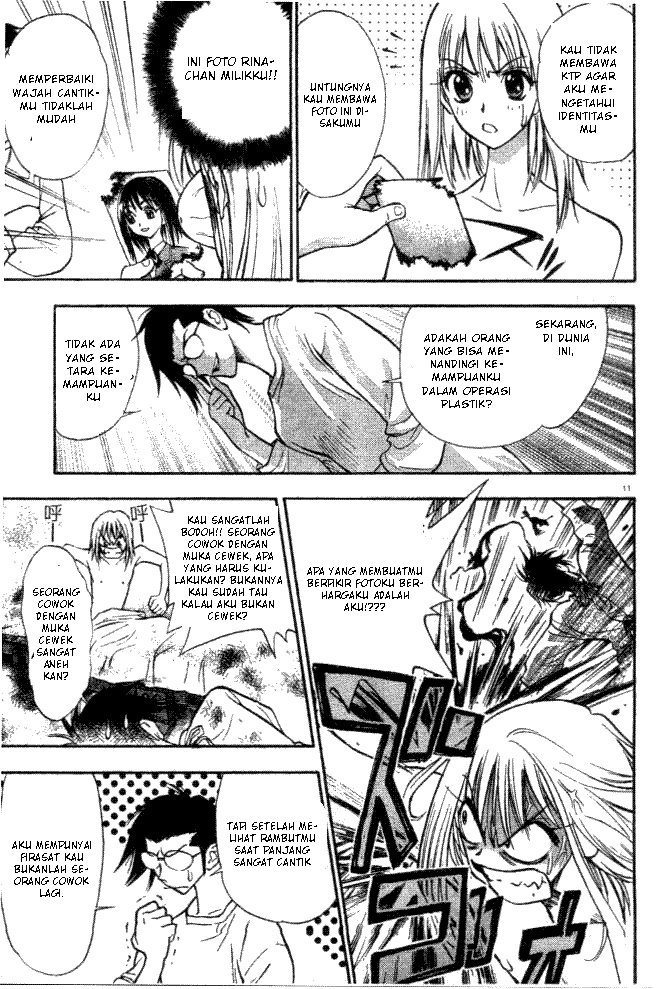 Pretty Face Chapter 1 - halaman 15