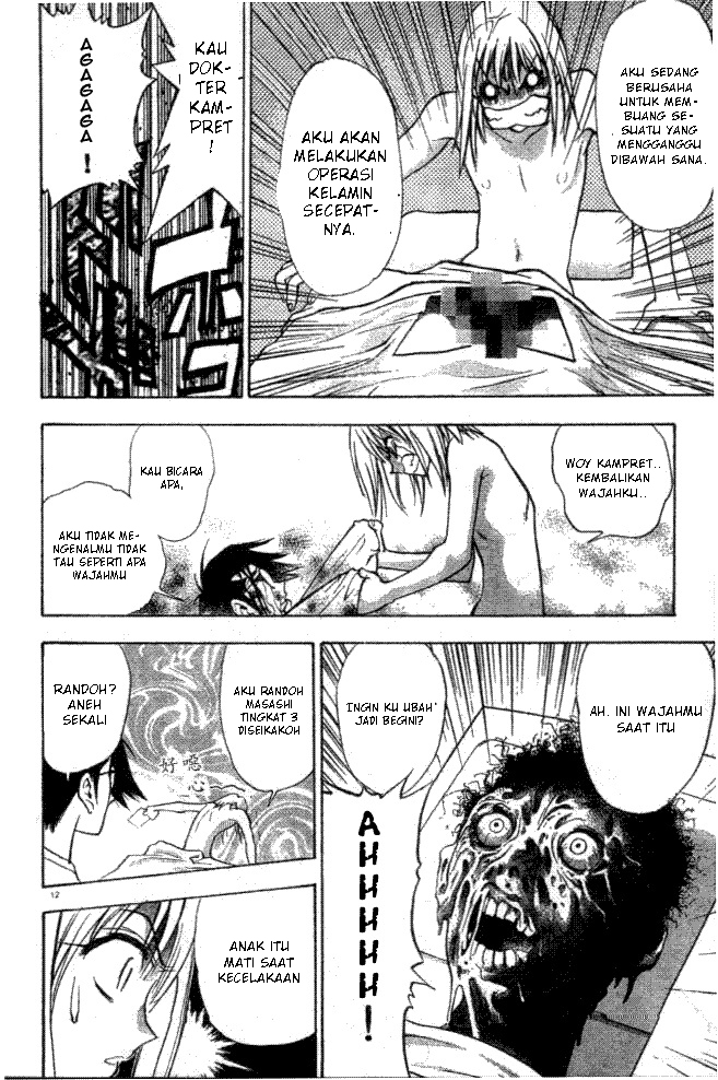 Pretty Face Chapter 1 - halaman 16
